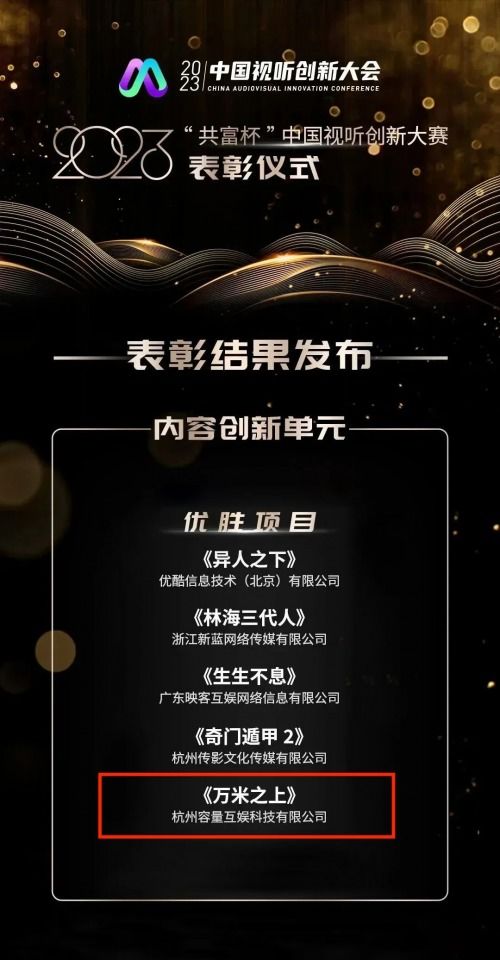 温言如故错覆流年短剧在线免费观看全集  温言如故错覆流年短剧在线免费观看全集--第1张