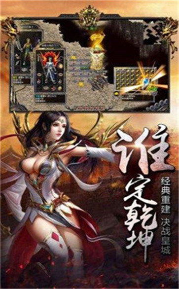 新至尊战神短剧在线免费观看全集  新至尊战神短剧在线免费观看全集，新至尊战神短剧在线免费观看全集，新至尊战神战神之战--第1张