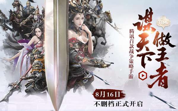 我的夫人会仙术短剧在线免费观看全集  我的夫人会仙术短剧在线免费观看全集--第1张