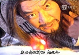 水火龙珠短剧在线免费观看全集  水火龙珠短剧在线免费观看全集，水火龙珠短剧在线免费观看，一探神秘宝藏--第1张