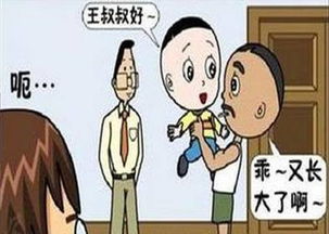 似是故人来带球跑路五年后亲爹找上门短剧在线免费观看全集  似是故人来，带球跑路五年后，亲爹找上门，短剧在线免费观看全集！，似是故人来，五年后带球跑路，亲爹找上门，短剧免费全集观看--第1张