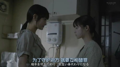 当虐文男女主灵魂互换短剧在线免费观看全集  当虐文男女主灵魂互换短剧，在线免费观看全集，虐文男女主灵魂互换短剧，穿越爱情之旅--第1张