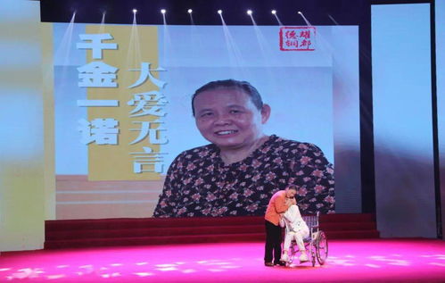 我想叫你一声妈短剧在线免费观看全集  我想叫你一声妈，我想叫你一声妈，母爱无疆--第1张