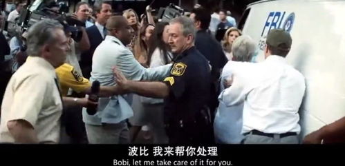 分手后乔小姐身份曝光震惊全球短剧在线免费观看全集  分手后乔小姐身份曝光震惊全球短剧在线免费观看全集，乔小姐身份曝光震惊全球，分手短剧在线免费观看全集--第1张