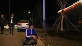 捡了个霸总回家卖椰子短剧在线免费观看全集  捡了个霸总回家，卖椰子短剧在线免费观看全集，捡了个霸总回家，卖椰子短剧在线免费观看全集--第1张