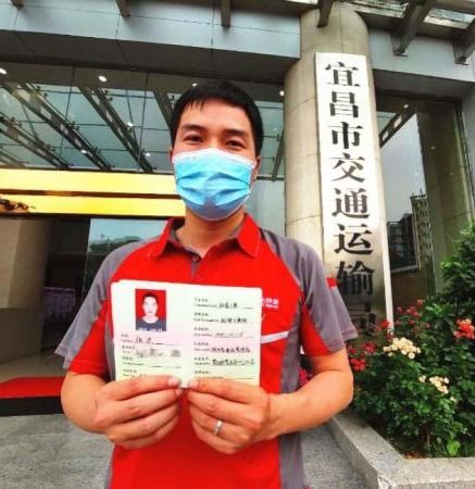 成为快递员后我有了七个老婆短剧在线免费观看全集  成为快递员后我有了七个老婆，快递员七夫人，总裁的神秘快递员--第1张