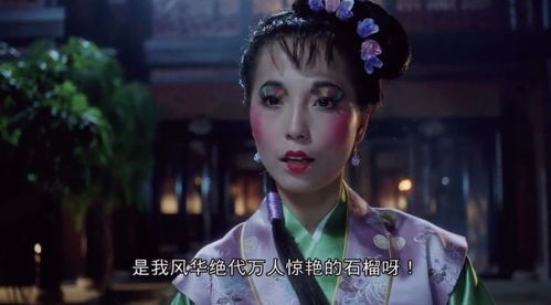 替嫁新娘豪门老公两千岁短剧在线免费观看全集  替嫁新娘豪门老公两千岁短剧在线免费观看全集--第1张