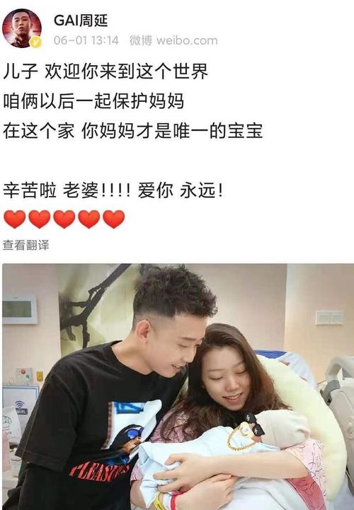战神大人三夫人给你生了个黑娃短剧在线免费观看全集  战神大人三夫人给你生了个黑娃短剧在线免费观看全集，战神大人三夫人给你生了个黑娃免费全集在线观看--第1张