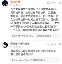 生崽后前夫总说他清心寡欲短剧在线免费观看全集  生崽后前夫总说他清心寡欲短剧在线免费观看全集，生崽后前夫总说他清心寡欲短剧在线免费观看全集，前夫，别来无恙--第1张