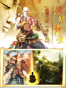 天尊下山绝世天尊短剧在线免费观看全集  天尊下山，绝世天尊短剧在线免费观看全集，天尊下山，绝世天尊，全集在线免费观看--第1张