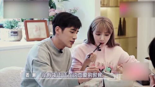 一不小心离错婚短剧在线免费观看全集  一不小心离错婚--第1张