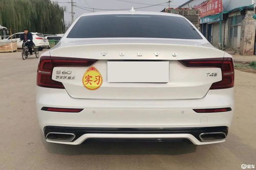沃尔沃s60有什么缺点_2022款沃尔沃s60缺点--第1张