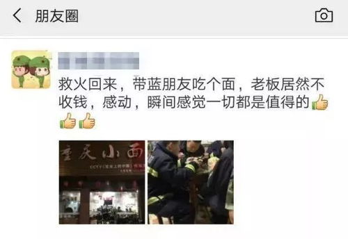 他在记忆微光处短剧在线免费观看全集  他在记忆微光处短剧在线免费观看全集--第1张
