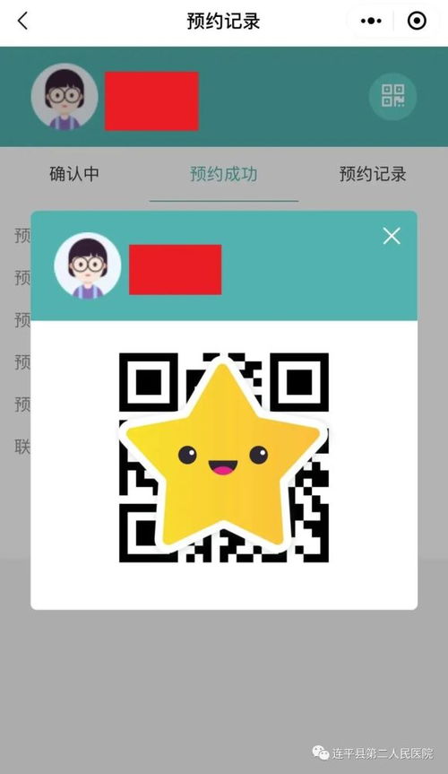二狗创世纪短剧在线免费观看全集  ，二狗创世纪短剧在线免费观看全集，二狗创世纪，短剧在线免费观看全集--第1张