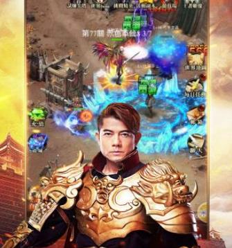 新版天王短剧在线免费观看全集  新版天王短剧在线免费观看全集--第1张