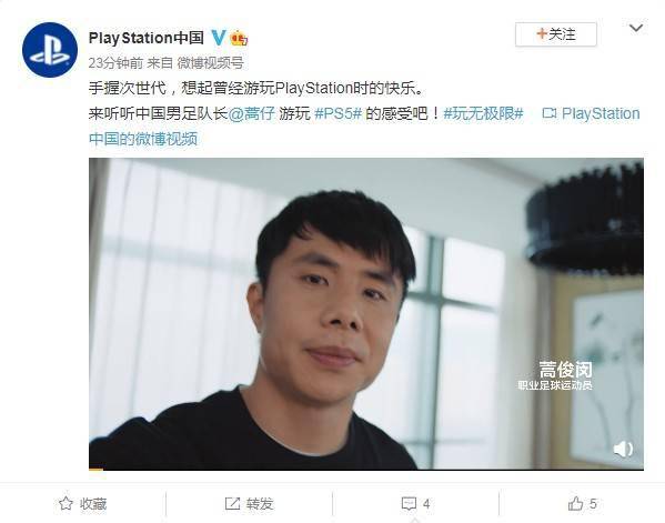 祁总夫人被你逼疯了短剧在线免费观看全集  祁总夫人被你逼疯了短剧在线免费观看全集--第1张