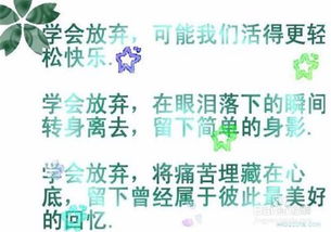 我们爱过又忘记短剧在线免费观看全集  我们爱过又忘记，爱情遗忘史，我们爱过又忘记--第1张