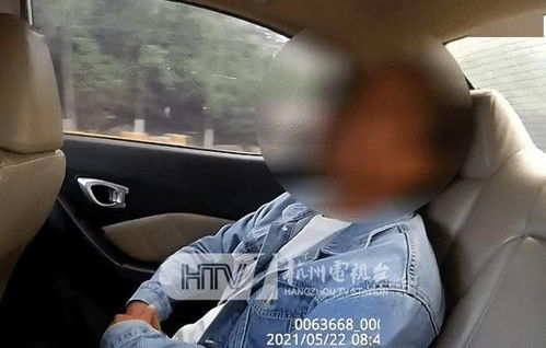 保洁阿姨竟是豪门短剧在线免费观看全集  保洁阿姨竟是豪门短剧在线免费观看全集--第1张