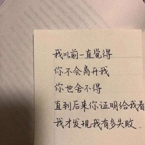 世间万物不及你你心动为止长篇版短剧在线免费观看全集  世间万物不及你，你心动为止长篇版短剧在线免费观看全集--第1张