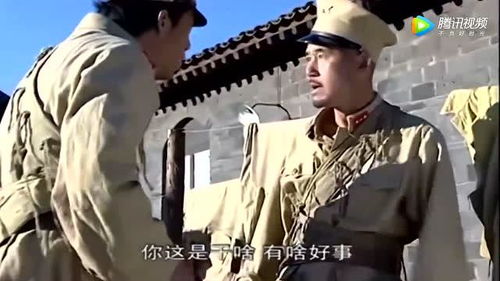 捡个战神回家挑粪短剧在线免费观看全集  捡个战神回家挑粪短剧在线免费观看全集--第1张
