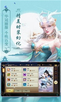 新九霄短剧在线免费观看全集  新九霄短剧，在线免费观看全集，精彩纷呈的短剧盛宴，新九霄短剧，在线免费观看全集，精彩纷呈的短剧盛宴--第1张