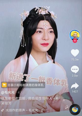 重回年代王宇峰芊芊短剧在线免费观看全集  重回年代王宇峰芊芊短剧在线免费观看全集，重回年代，王宇峰芊芊短剧在线免费观看全集--第1张