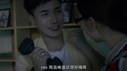 总裁成为我身后的男人吧短剧在线免费观看全集  总裁成为我身后的男人吧短剧在线免费观看全集，总裁成为我身后的男人吧，全集免费在线观看--第1张