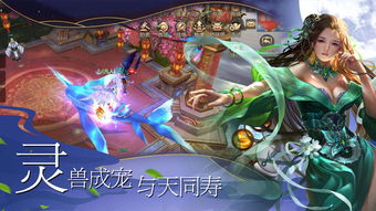 一剑凌霄长篇短剧在线免费观看全集  一剑凌霄，长篇短剧在线免费观看全集，一剑凌霄免费在线观看全集--第1张