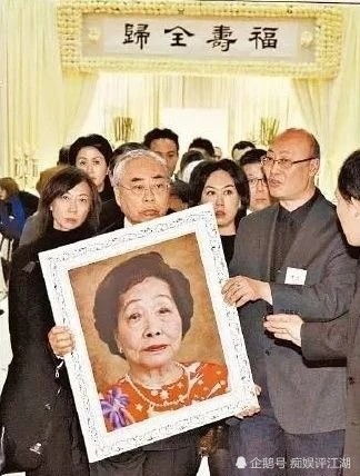 重生后嫁给前任他三叔短剧在线免费观看全集  重生后嫁给前任他三叔--第1张
