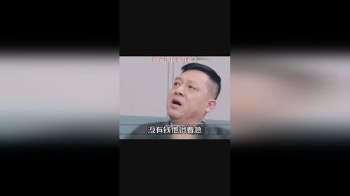 逍遥短剧在线免费观看全集  逍遥短剧在线免费观看全集，逍遥短剧，免费全集观看--第1张