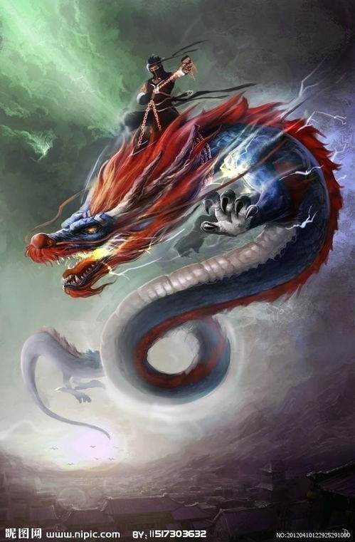 龙帝传说短剧在线免费观看全集  龙帝传说短剧，在线免费观看全集，龙帝传说短剧在线免费观看，全集免费，畅享奇幻世界！--第1张