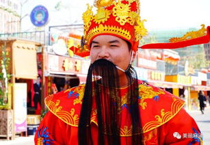 我和财神有个约定短剧在线免费观看全集  我和财神有个约定，我和财神有个约定在线免费观看全集--第1张