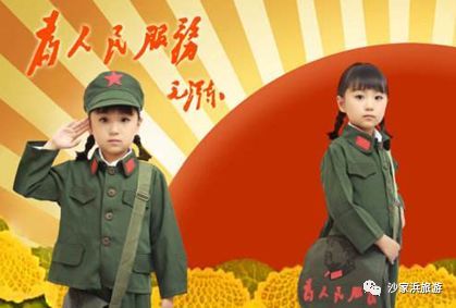 少将大人轻轻宠短剧在线免费观看全集  少将大人轻轻宠短剧在线免费观看全集，少将大人轻轻宠免费在线观看全集--第1张