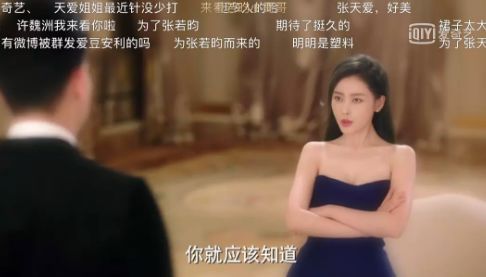 换颜惊颜短剧在线免费观看全集  换颜惊颜短剧在线免费观看全集--第1张