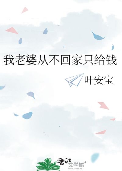 白月光恋人短剧在线免费观看全集  白月光恋人短剧在线免费观看全集--第1张