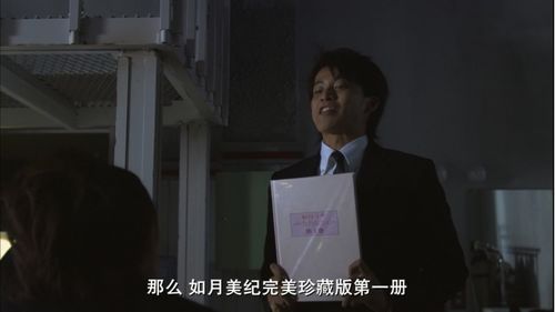 爱是原罪短剧在线免费观看全集  爱是原罪短剧在线免费观看全集，爱是原罪短剧在线免费观看全集，揭开爱的神秘面纱--第1张