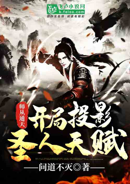 圣医潜龙短剧在线免费观看全集  圣医潜龙短剧在线免费观看全集，圣医潜龙免费全集在线观看--第1张