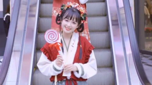 仙女下凡来打工短剧在线免费观看全集  仙女下凡来打工短剧在线免费观看全集--第1张