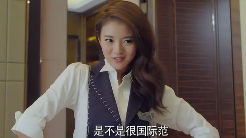 美女总裁的超级龙帅短剧在线免费观看全集  美女总裁的超级龙帅短剧，在线免费观看全集--第1张