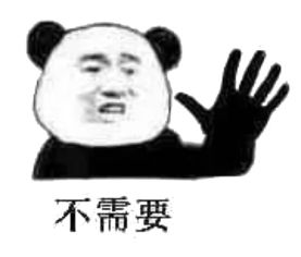 蠢蠢欲动_蠢蠢欲动什么意思--第1张