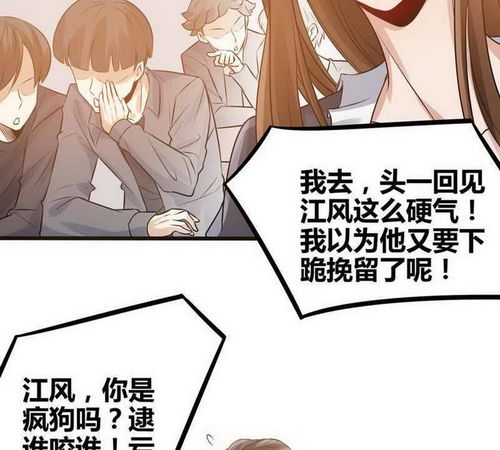 医绝仙帝纵横都市长篇张莹莹短剧在线免费观看全集  医绝仙帝纵横都市，长篇张莹莹短剧在线免费观看全集，医绝仙帝都市纵横，张莹莹短剧全集在线免费观看--第1张