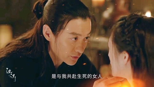 先婚后爱萧总宠妻甜蜜蜜短剧在线免费观看全集  先婚后爱萧总宠妻甜蜜蜜短剧在线免费观看全集，先婚后爱，萧总宠妻甜蜜蜜短剧在线免费观看全集--第1张