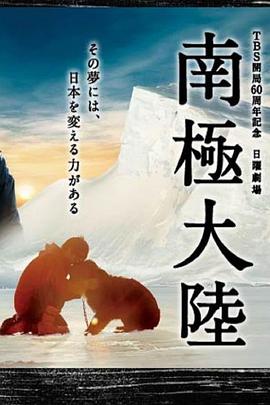 否极泰来短剧在线免费观看全集  否极泰来，短剧在线免费观看全集，否极泰来，短剧在线免费观看全集--第1张