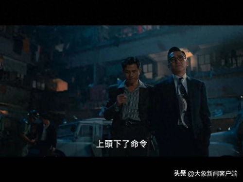 狂飙之风再起时短剧在线免费观看全集  狂飙之风再起时短剧在线免费观看全集，狂飙之风再起时，全集免费观看--第1张