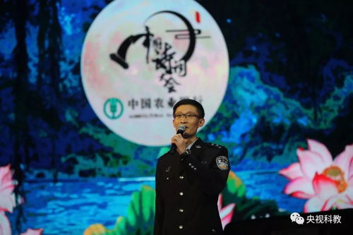 鱼白听晚舟徐兰迪短剧在线免费观看全集  鱼白听晚舟徐兰迪短剧在线免费观看全集，鱼白听晚舟徐兰迪短剧在线免费观看全集，徐兰迪的魅力表演--第1张