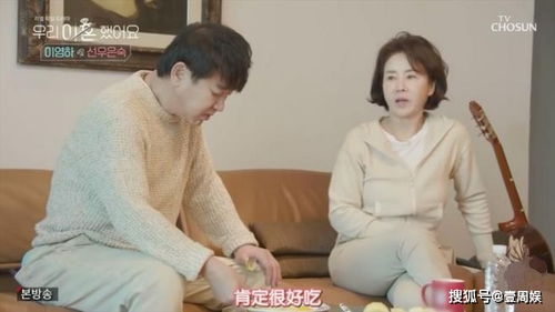 复婚成宠千金前妻轻点虐短剧在线免费观看全集  复婚成宠，千金前妻轻点虐短剧在线免费观看全集--第1张