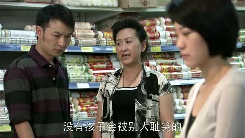 张峰的幸福生活短剧在线免费观看全集  张峰的幸福生活，张峰的幸福生活，一部温馨的短剧在线免费观看全集--第1张