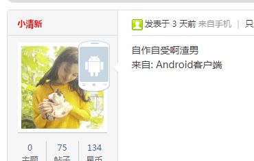老婆再原谅我一次短剧在线免费观看全集  老婆再原谅我一次短剧在线免费观看全集，老婆再爱我一次--第1张