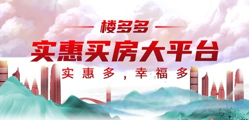 新步步深陷短剧在线免费观看全集  新步步深陷短剧在线免费观看全集--第1张