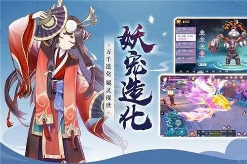 封神之太阴圣皇短剧在线免费观看全集  封神之太阴圣皇短剧在线免费观看全集，封神之太阴圣皇，短剧在线免费观看全集--第1张